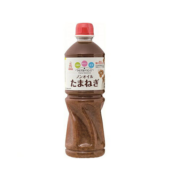 ケンコー ノンオイル たまねぎ 1L