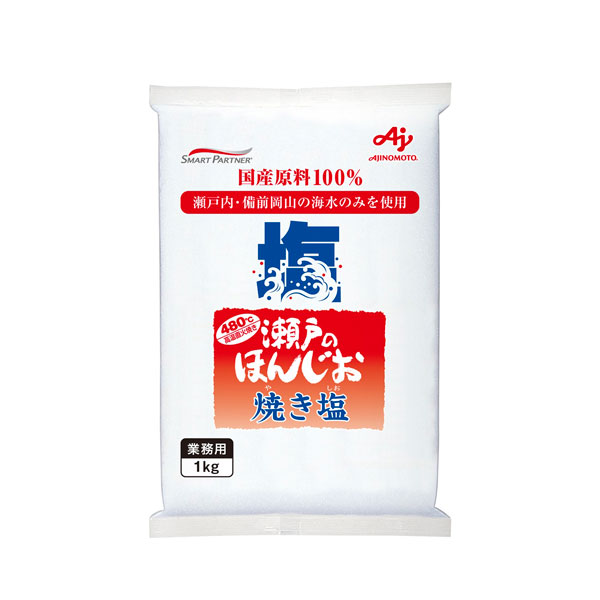 Ajinomoto 瀬戸のほんじお 焼き塩 1000g (1kg)