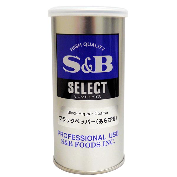 S&B エスビー ブラックペッパー あらびき S缶 100g