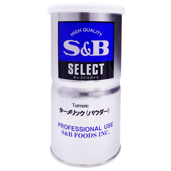 S&B エスビー ターメリック S缶 80g