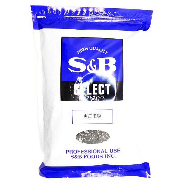 S&B エスビー 黒ごま塩 袋 1kg