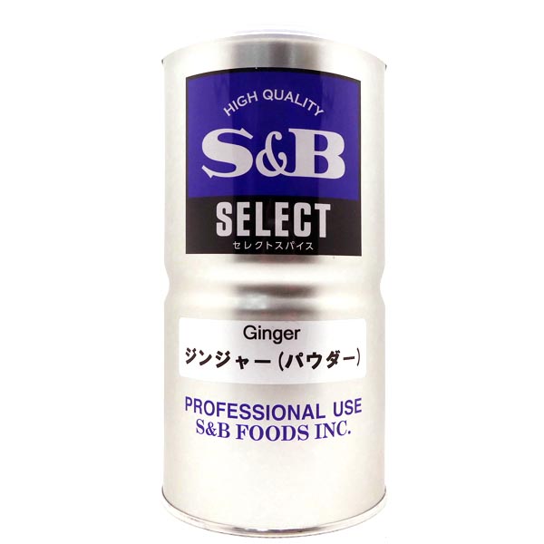 S&B エスビー ジンジャーパウダー L缶 300g