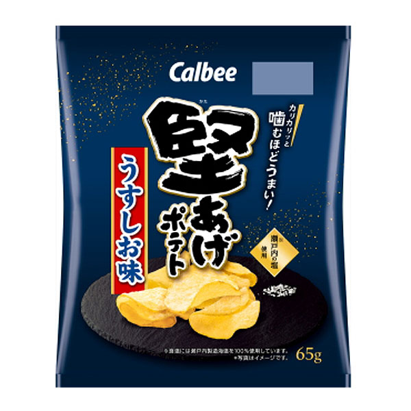 カルビー 堅あげポテト うすしお味 65g 1箱12入