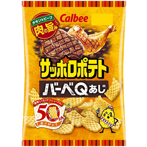 カルビー サッポロポテト バーベQあじ 72g 1箱12入