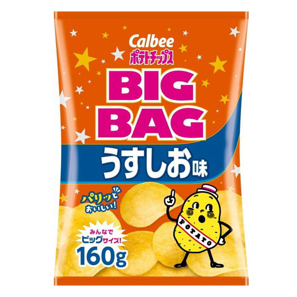 カルビー ポテトチップス うすしお味 BIGBAG ビッグバッグ 1箱12入