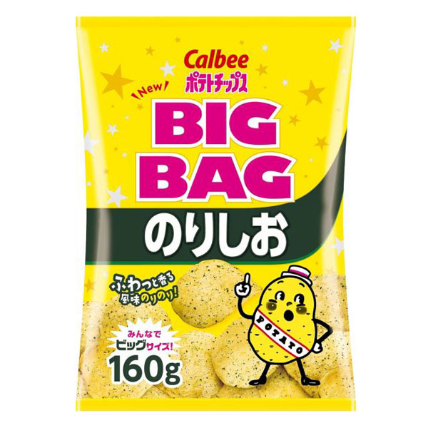 カルビー ポテトチップス のりしお BIGBAG ビッグバッグ 1箱12入