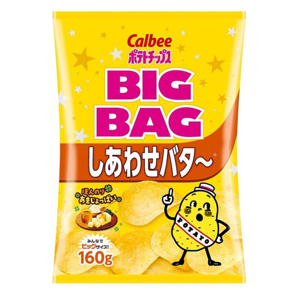 カルビー ポテトチップス しあわせバタ〜 BIGBAG ビッグバッグ 1箱12入