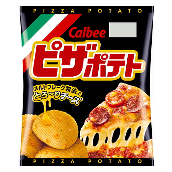 カルビー ピザポテト 60g 1箱12入