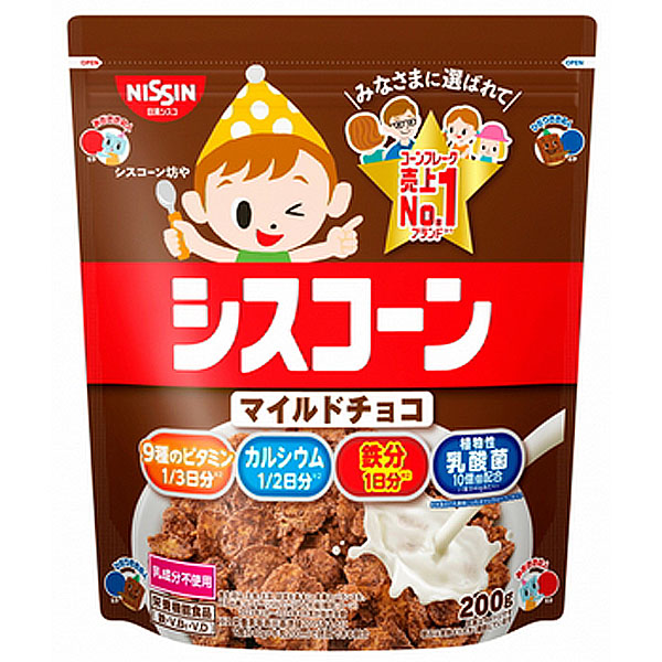 日清 シスコーン マイルドチョコ 200g 1箱8袋