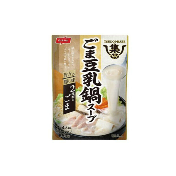 ニッスイ 集鍋 ごま豆乳鍋スープ 650g