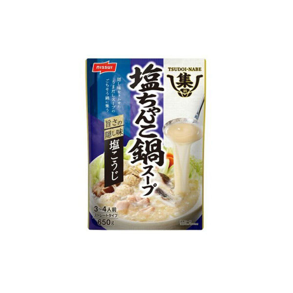 ニッスイ 集鍋 塩ちゃんこ鍋スープ 650g