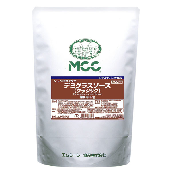 MCC デミグラス ソース (クラシック) 3kg