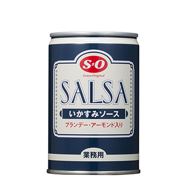 S=O いかすみソース 285g(7号缶)