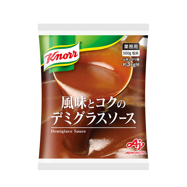 Ajinomoto クノール 風味とコクのデミグラスソース 500g 粉末タイプ