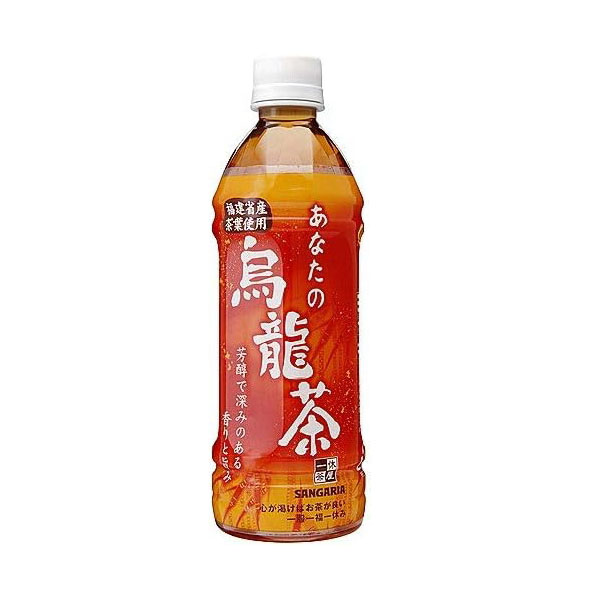 サンガリア あなたの烏龍茶 ウーロン茶 ペット 500ml 1箱24本