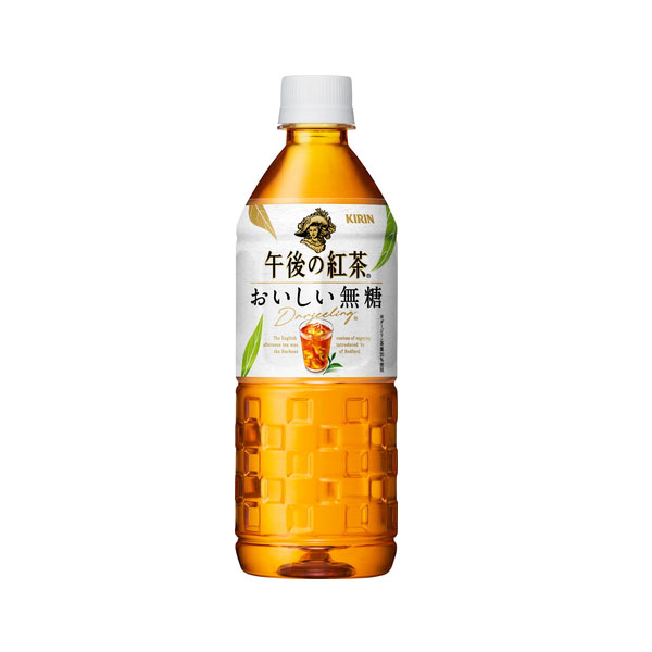 キリン 午後の紅茶 おいしい無糖 ペット555ml 1箱24本 自販機用