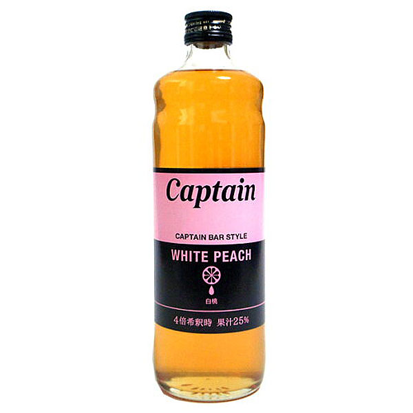 中村商店 Captain キャプテン 白桃 瓶 600ml