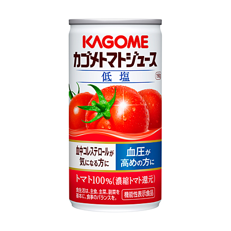 カゴメ トマトジュース 缶190g1箱30本