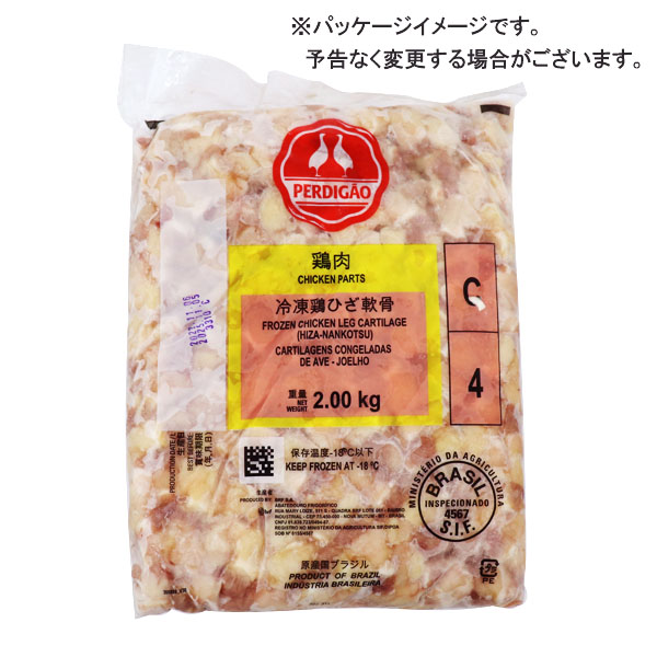 鶏ひざ軟骨 2kg 鶏肉