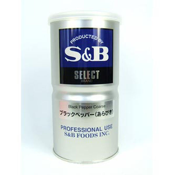 S&B エスビー ブラックペッパー あらびき 缶370g
