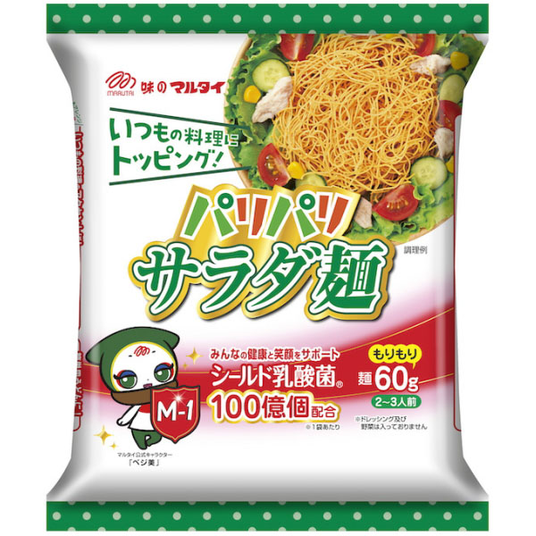 マルタイ パリパリサラダ麺 1箱12食