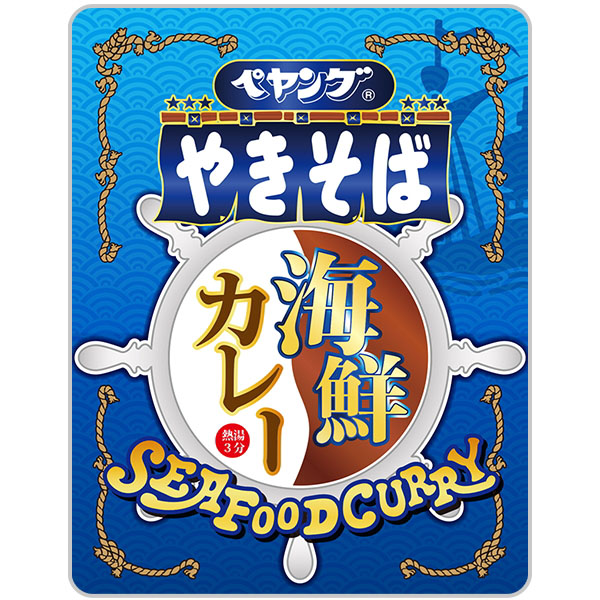 ペヤング 海鮮カレーやきそば 1箱18食×2