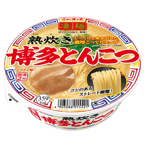 ヤマダイ 凄麺 熟炊き博多とんこつ 1箱12食