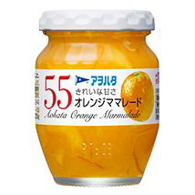 アヲハタ 55 ジャム オレンジママレード 250g