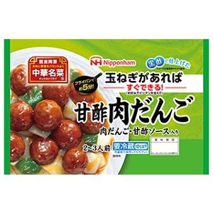 日本ハム 中華名菜 甘酢肉だんご 2〜3人前