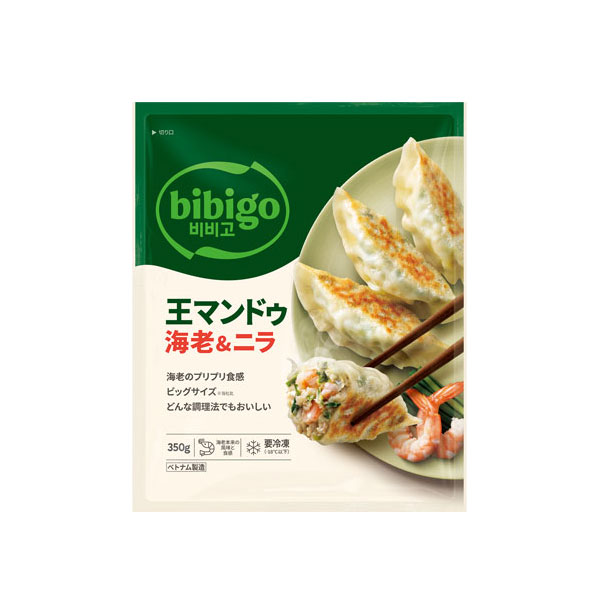 bibigo 王マンドゥ 海老&ニラ 350g (約35g×10個入) 韓国餃子