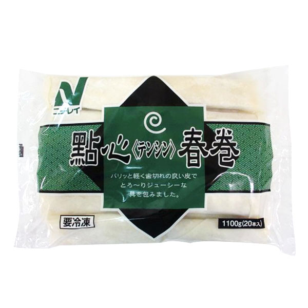 ニチレイ テンシン(点心)春巻20×55g(1100g)