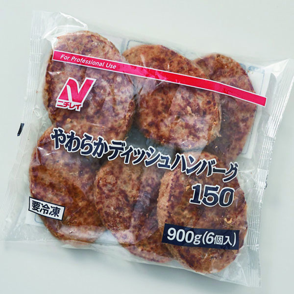 ニチレイ やわらか ディッシュ ハンバーグ 150g×6個