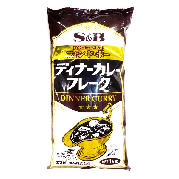 S&B エスビー ディナーカレーフレーク 1kg