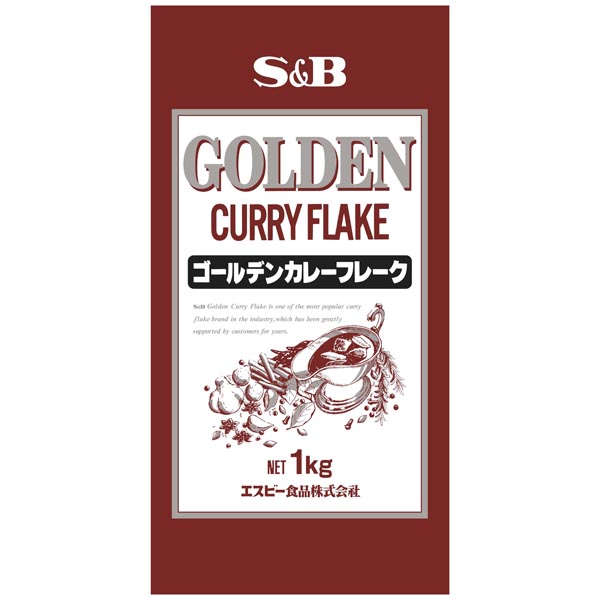 S&B エスビー ゴールデンカレーフレーク 1kg