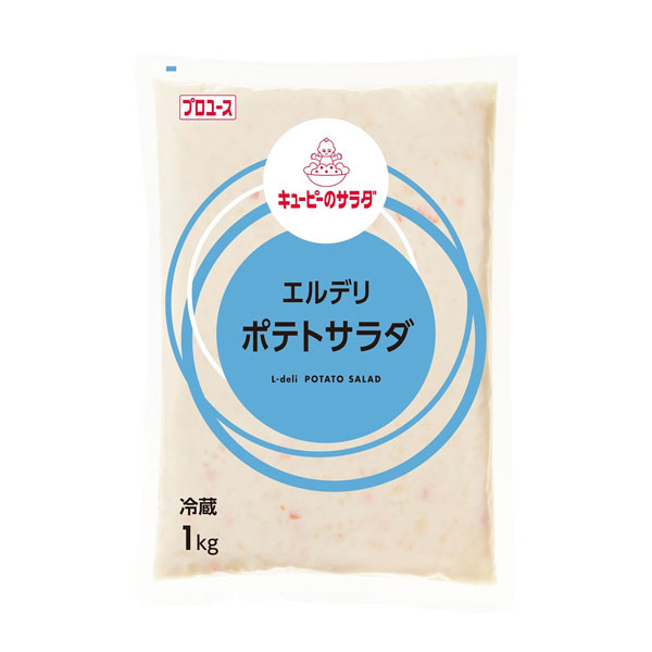 キユーピーのサラダ エルデリ ポテトサラダ 1kg 業務用