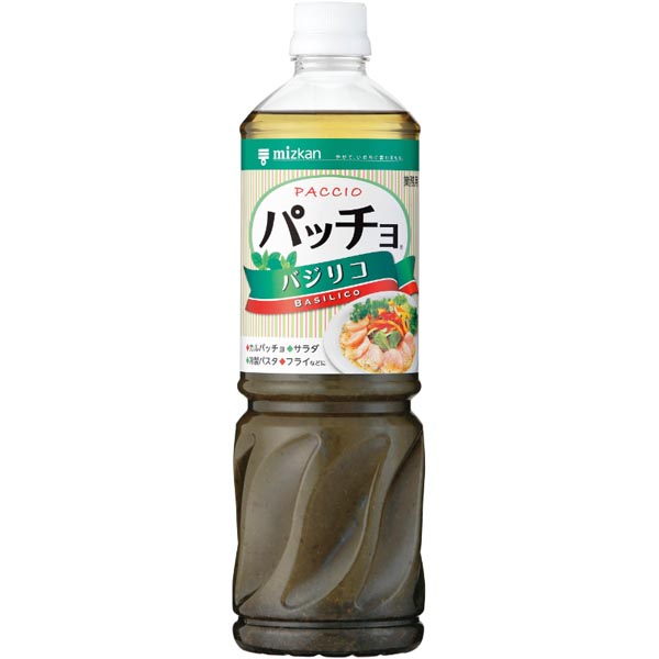 ミツカン パッチョ バジリコ 1L