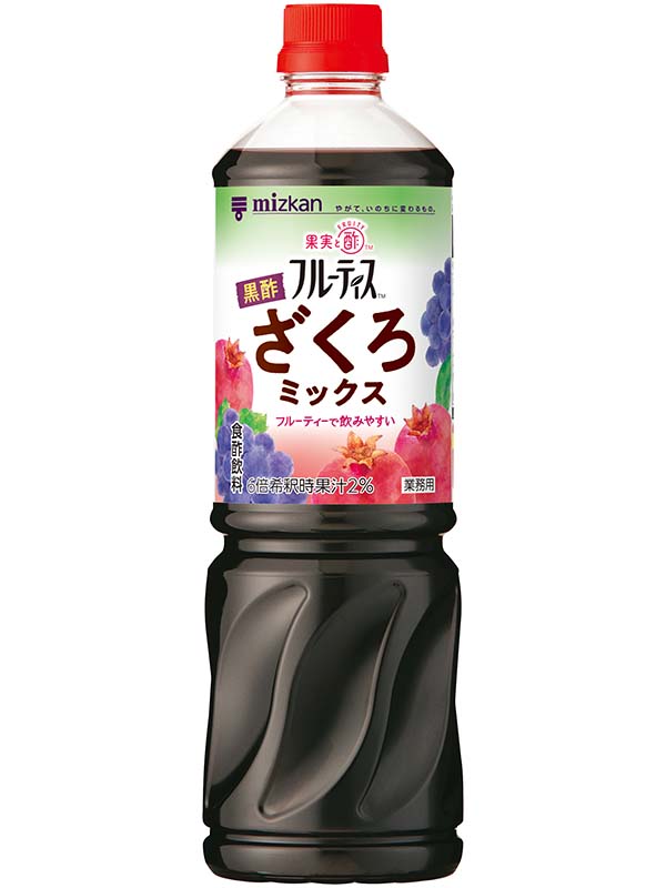 ミツカン 業務用フルーティス 黒酢ざくろミックス (6倍濃縮タイプ) 1000ml