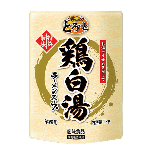 創味食品 創味のとろっと 鶏白湯 ラーメンスープ 1000g (1kg) スタンドパウチ