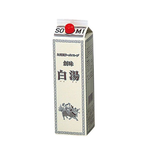 創味食品 白湯(パイタン) 九州風ラーメンスープ 1800ml (1.8L) 紙パック