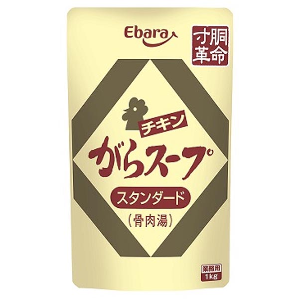 エバラ 寸胴革命　チキンがらスープ スタンダード(骨肉湯) 1kg