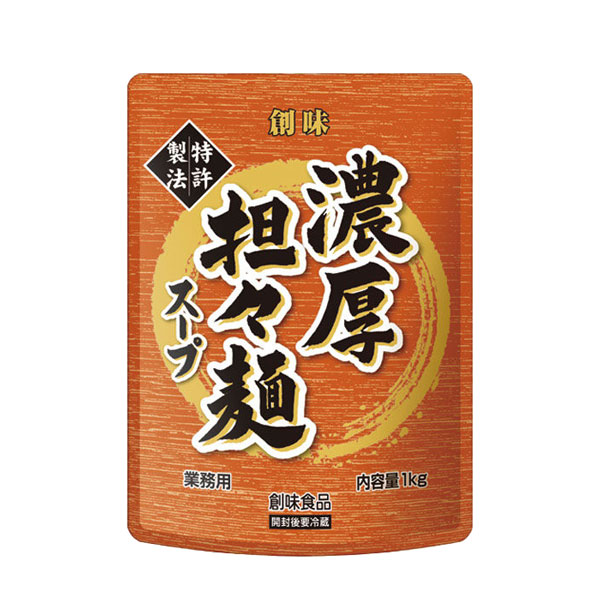 創味食品 濃厚 担々麺 スープ 1000g (1kg) スタンディングパウチ