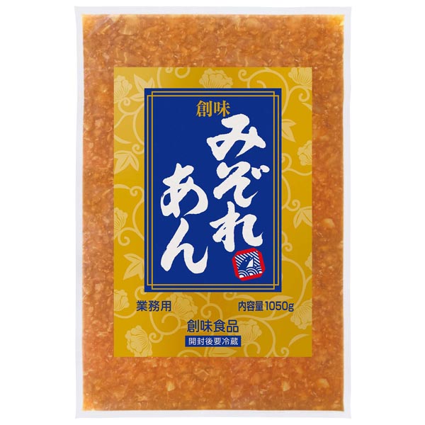 創味食品 みぞれあん 1050g (1.05kg) 平パウチ