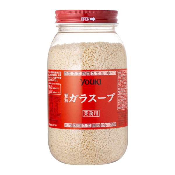 有紀 ユウキ ガラスープ 顆粒 500g