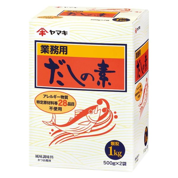 ヤマキ 業務用だしの素R 1kg(500g×2袋)