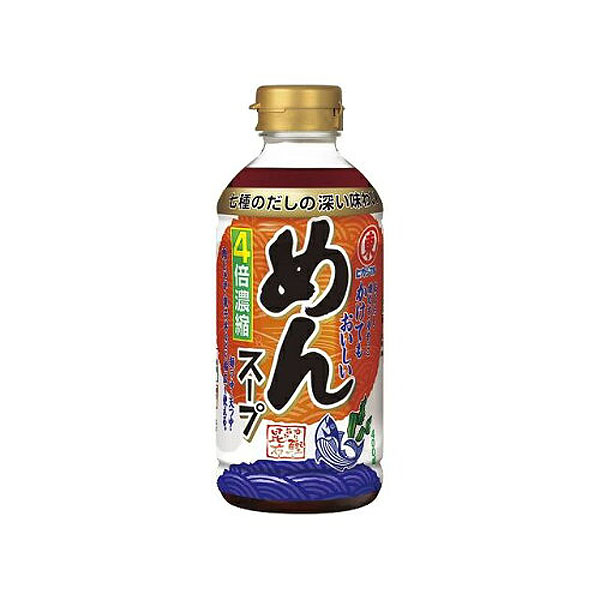 ヒガシマル めんスープ 4倍濃縮 400ml