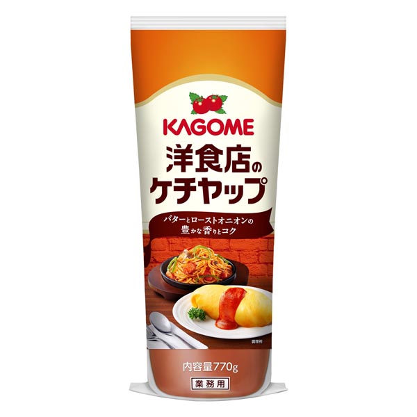 カゴメ　洋食店のケチャップ 770g