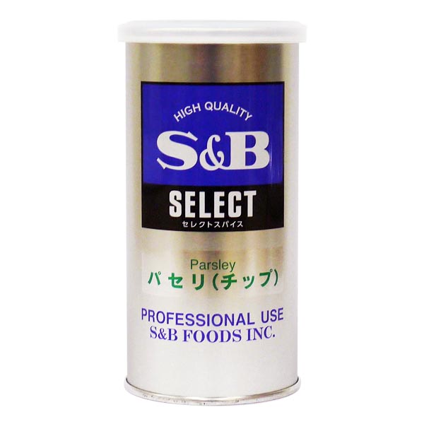 S&B エスビー パセリ チップ S缶 16g