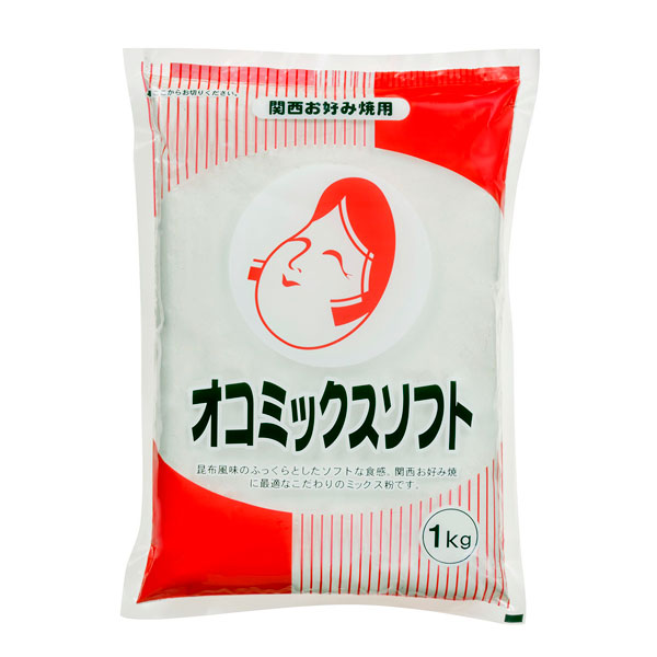 オタフクソース 関西風 お好み焼き粉 オコミックス ソフト 1000g (1kg) 業務用