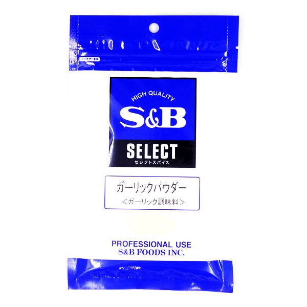 S&B エスビー ガーリックパウダー 袋 100g