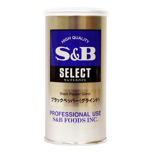 S&B エスビー ブラックペッパー グラインド S缶 100g